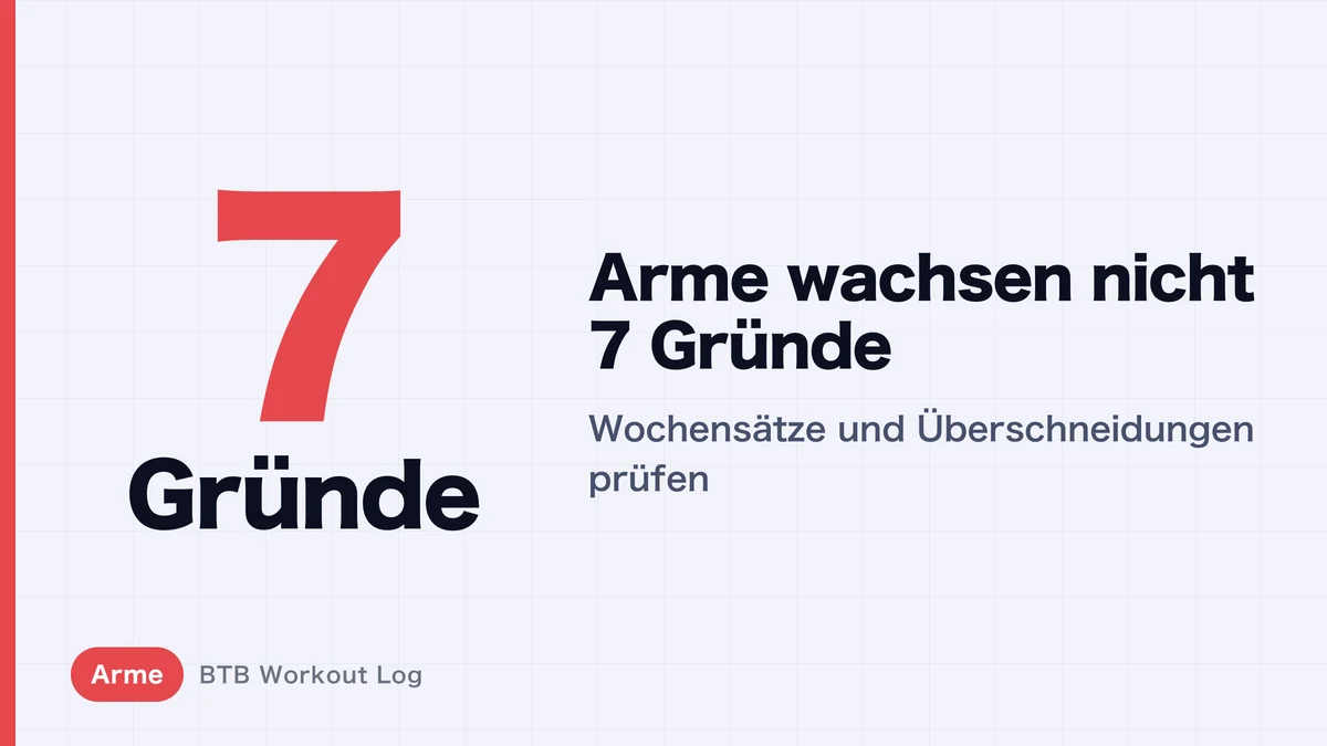 Arme werden nicht dicker: 7 Ursachen | Wie viele Sätze pro Woche für Bizeps und Trizeps?
