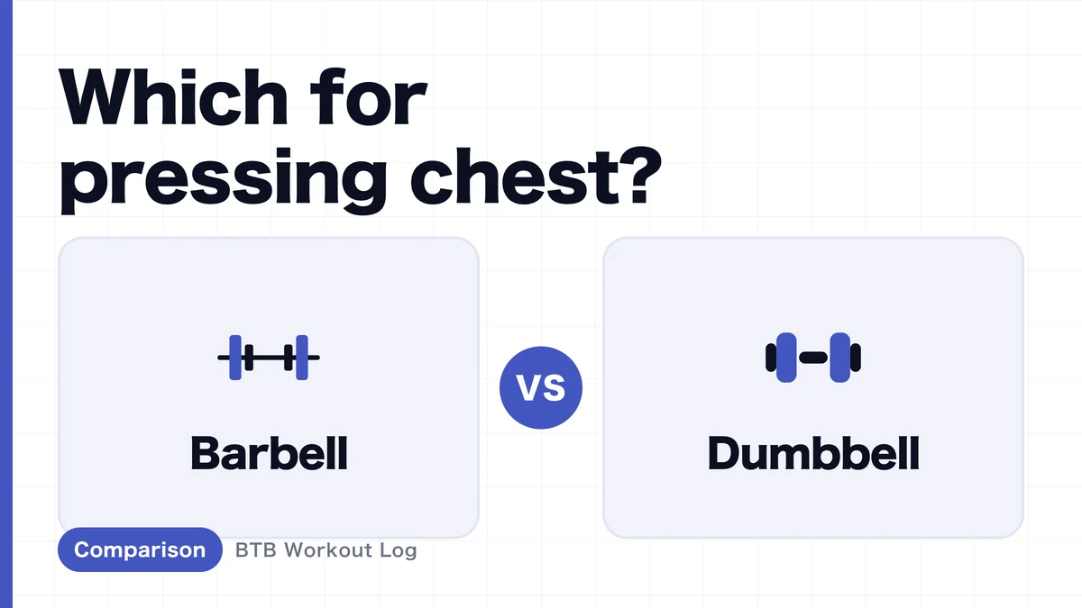 Barbell Bench Press vs. Dumbbell Bench Press: Which Builds a Bigger Chest?