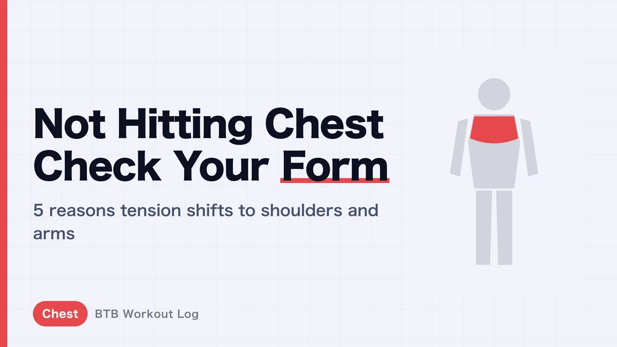 Bench Press Not Hitting Your Chest? 5 Causes | Fix Shoulder- and Arm-Dominant Form
