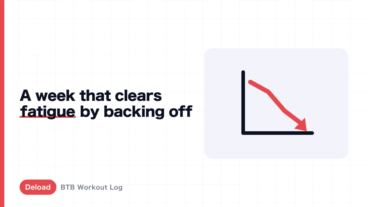 How to Deload | A Complete Guide to Frequency, Duration, and How Much to Back Off