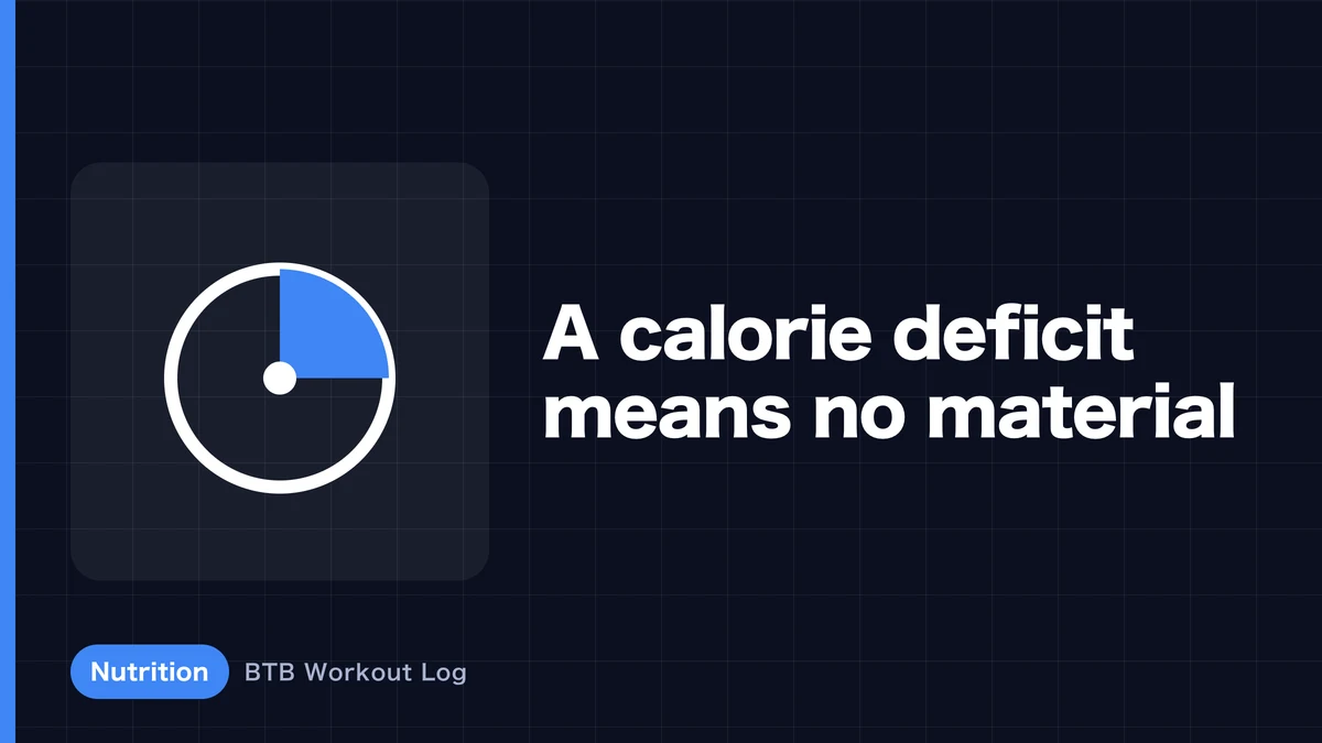 Why Does a Calorie Deficit Make Hypertrophy Harder?