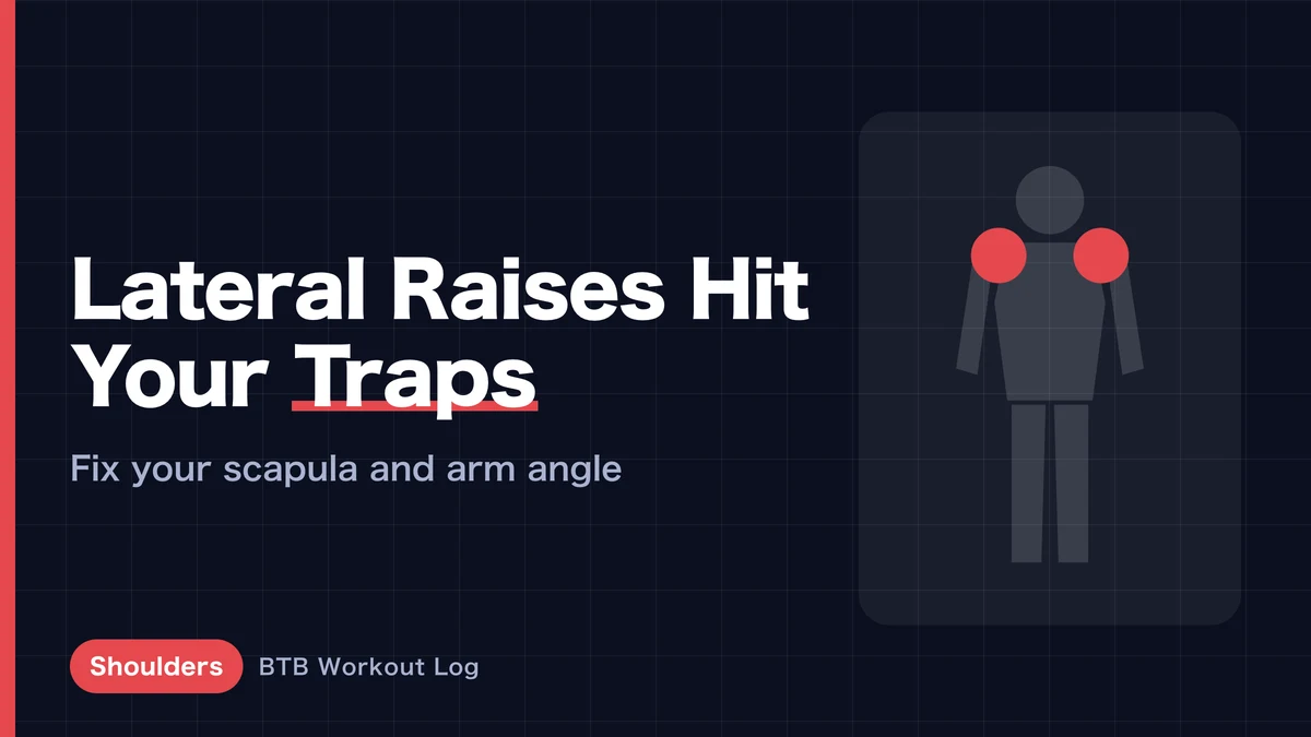 Lateral Raises Hitting Only Your Traps? | Fix Your Form to Target the Middle Delts
