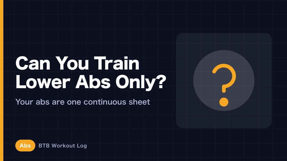 Lower Abs: Can You Really Train Them in Isolation?