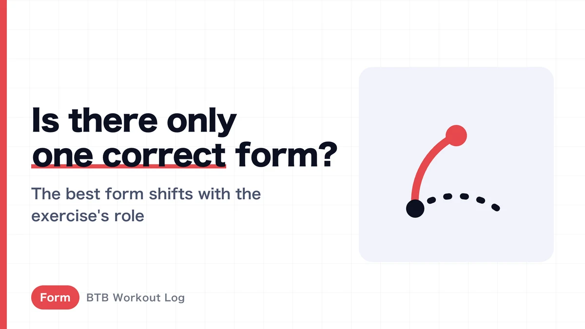 Why "There's One Correct Form" Is a Dangerous Idea