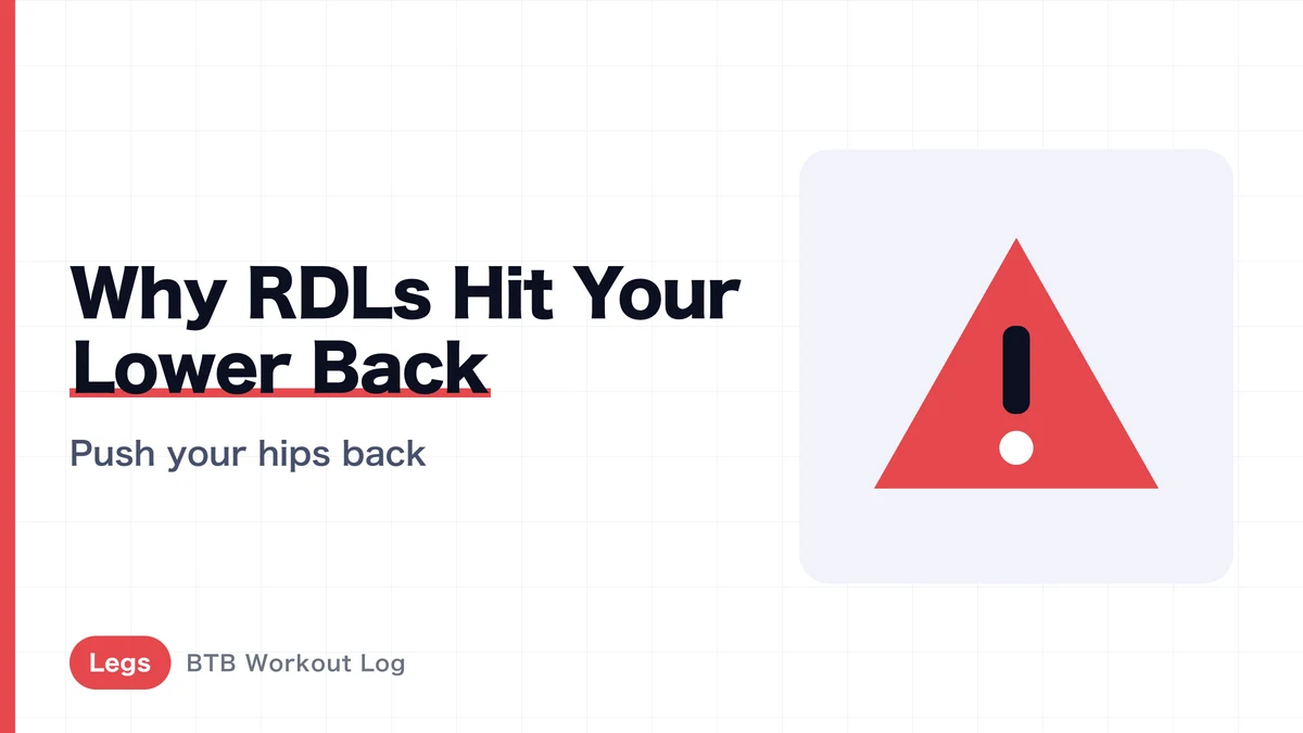Romanian Deadlift Not Hitting Your Hamstrings? | Fix Your Form and Spare Your Lower Back