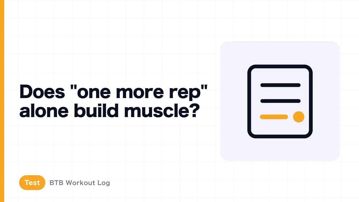 Can Just Doing "One More Rep Than Last Time" Build Muscle?