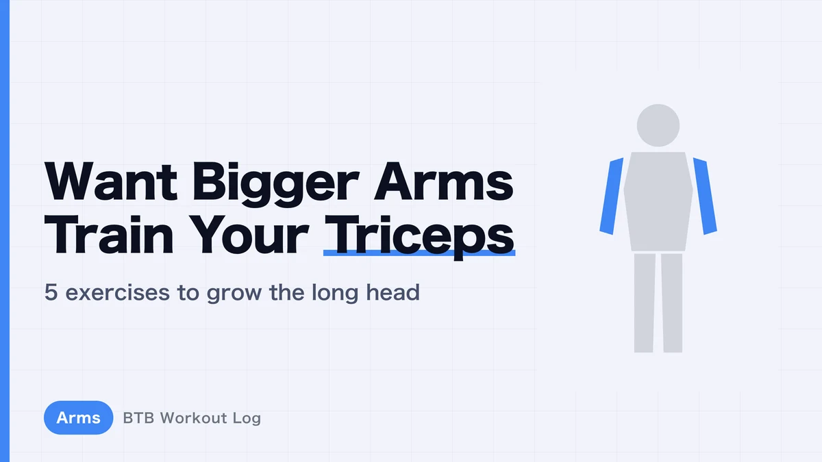 Triceps Long Head Exercises | 5 Moves to Build Bigger Arms