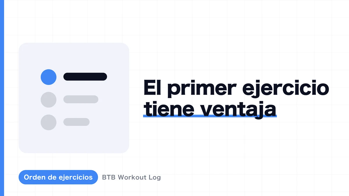 ¿Cómo cambia la hipertrofia muscular si alteras el orden de ejercicios? Por qué el primero lleva ventaja
