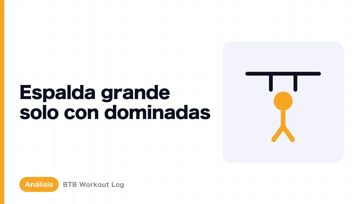 ¿Se puede aumentar la espalda solo con dominadas?