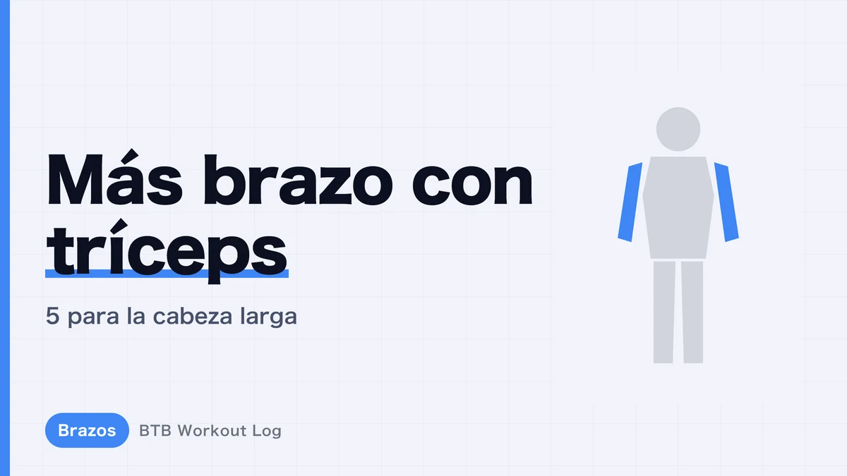 Tríceps para brazos más grandes | 5 ejercicios para la cabeza larga
