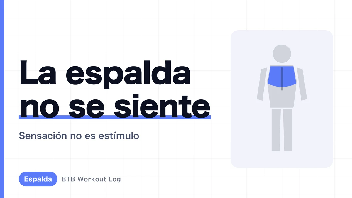 Por qué cuesta sentir el trabajo en la espalda: Guía completa