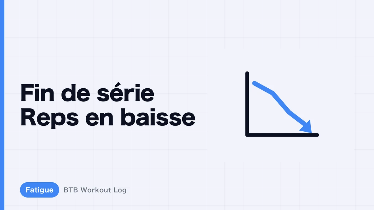 Pourquoi vos répétitions baissent-elles en fin de série ? Comprendre la vraie nature de la fatigue