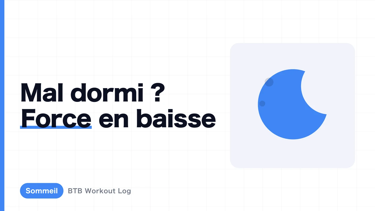 Manque de sommeil et entraînement : comment votre performance se dégrade en cascade