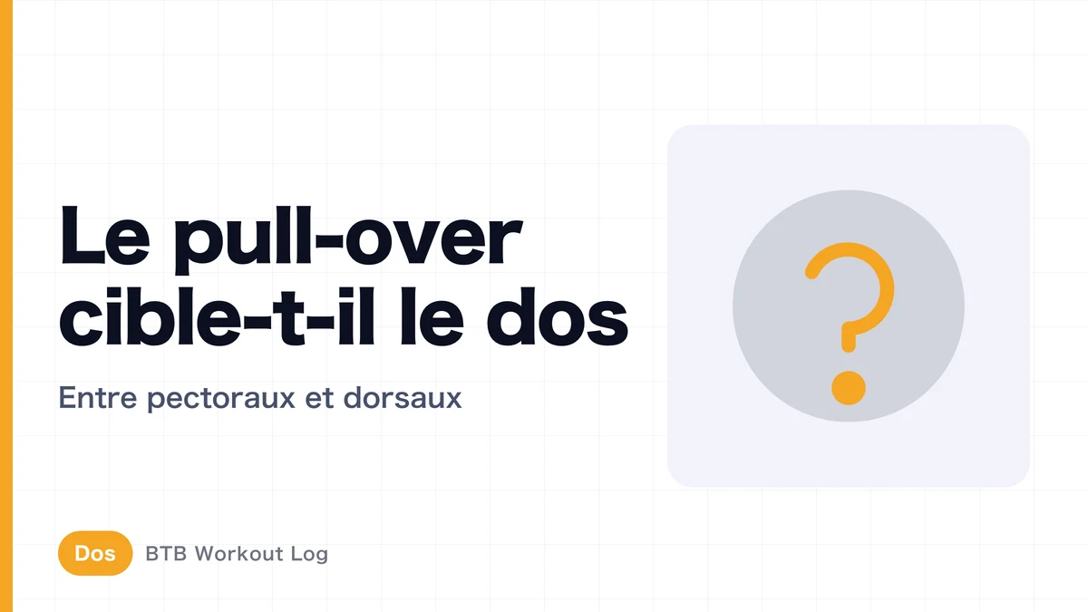 Pullover pour le grand dorsal | Est-il vraiment utile le jour du dos ?