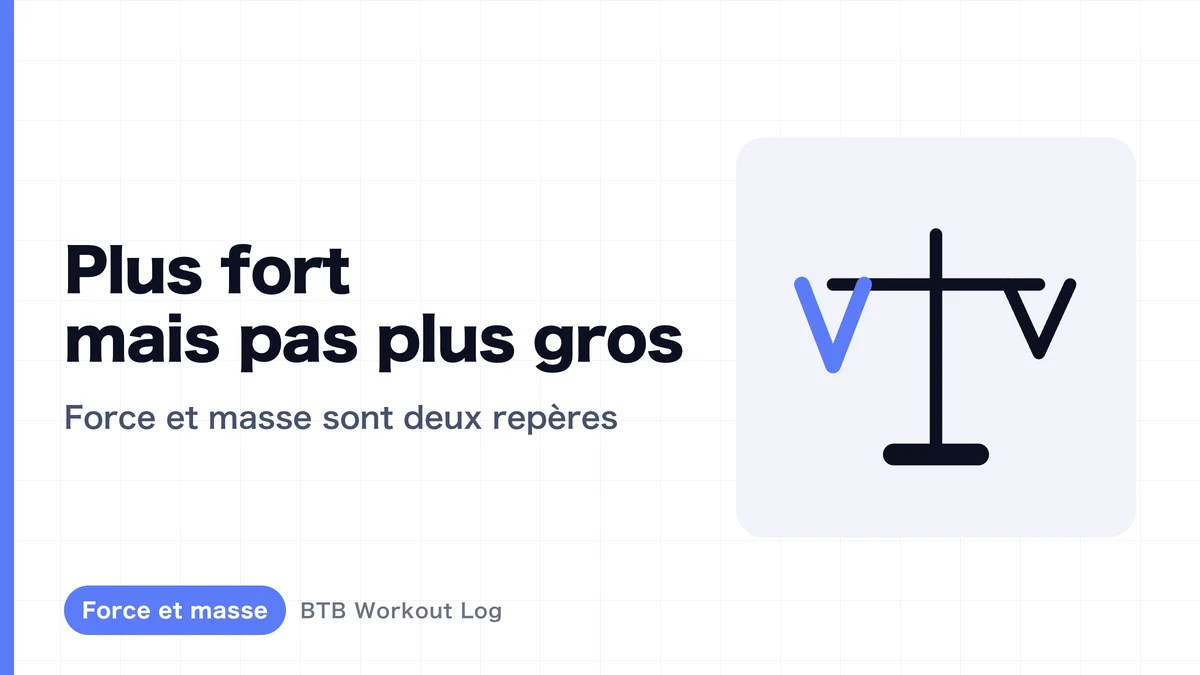 Pourquoi vous êtes plus fort mais pas plus musclé