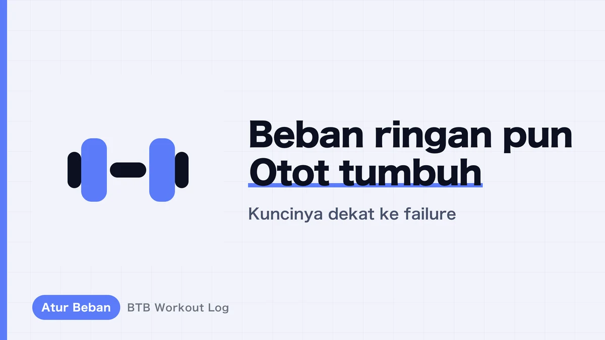 Hipertrofi Otot dengan Beban Ringan: Mengapa Tak Harus Selalu Berat?