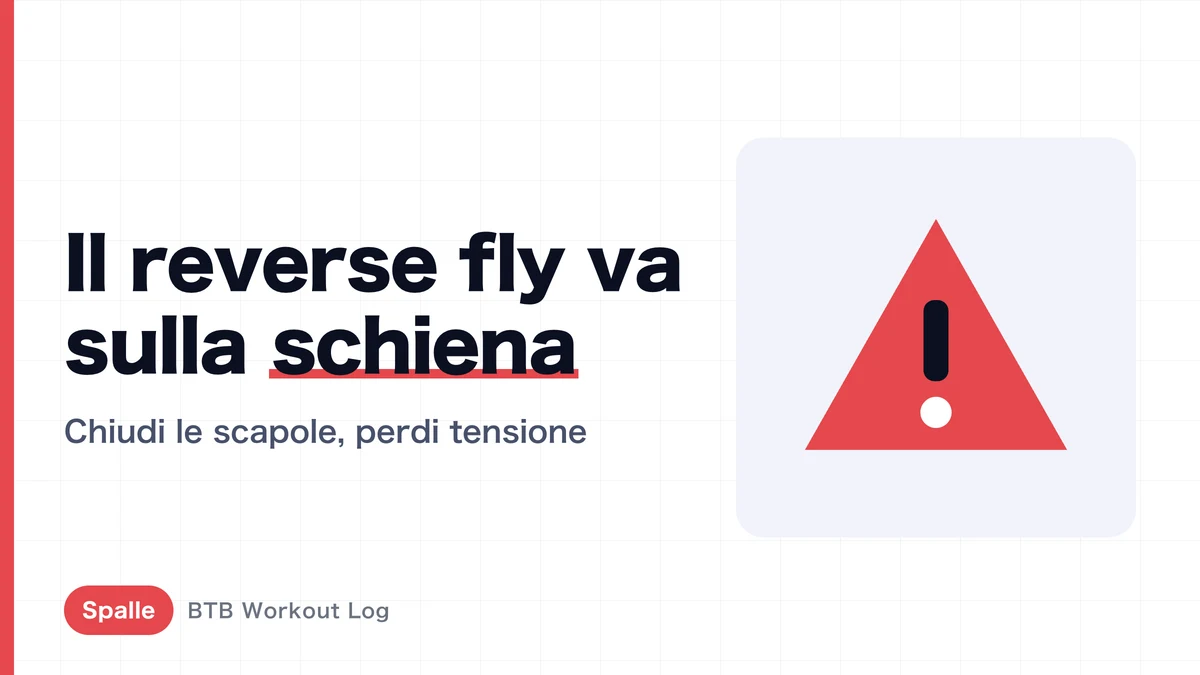 Rear delt fly: perché lavora la schiena | Tecnica per caricare il deltoide posteriore