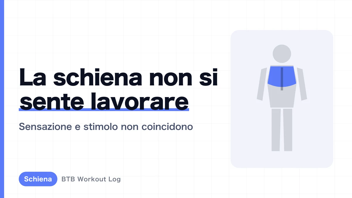 Perché è difficile sentire l'allenamento della schiena?